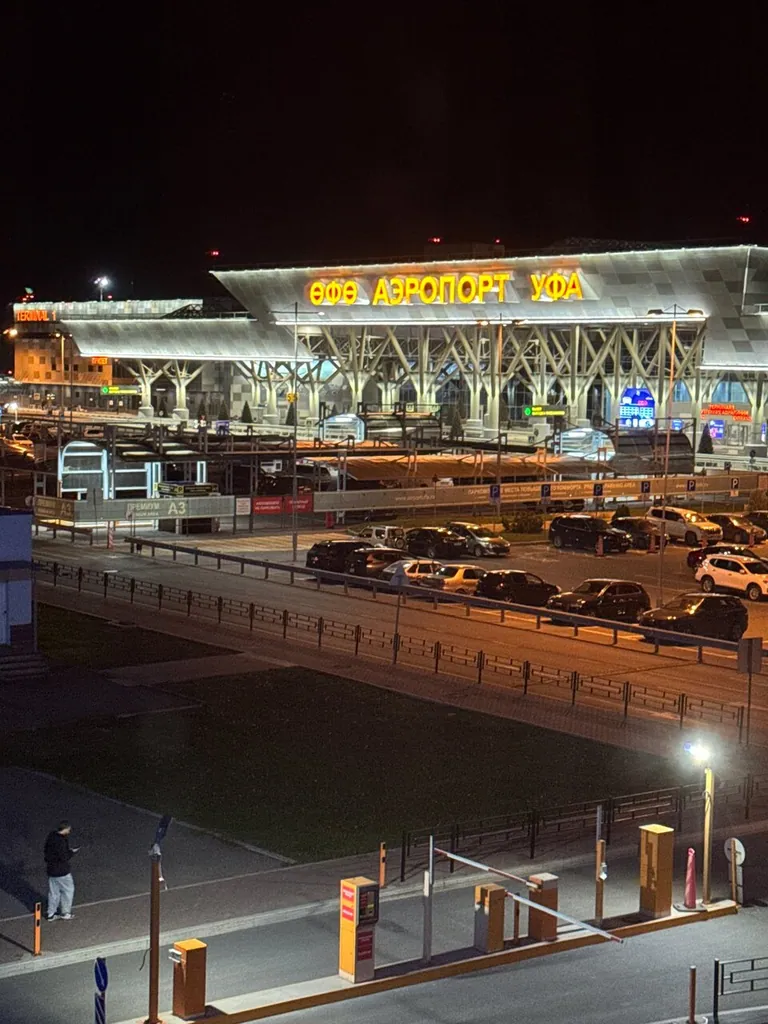 Небоарт, отель в Уфе — фото 2