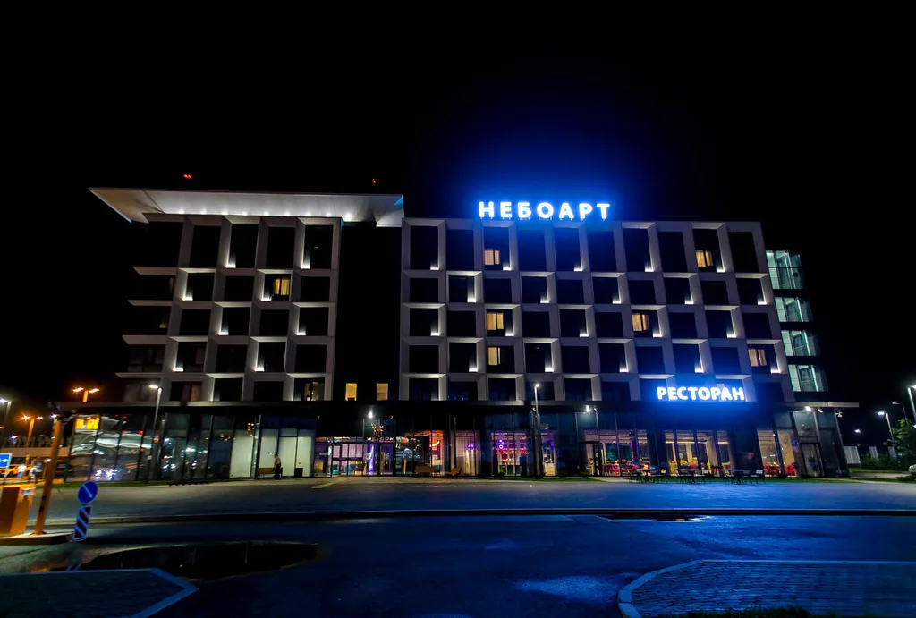 Небоарт, отель в Уфе — фото 5